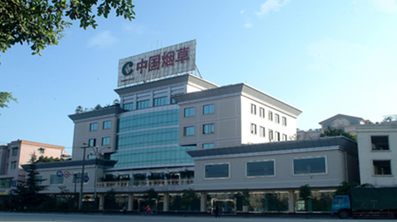 四川烟草数据机房项目